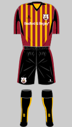 bradford city home kit 2008-09