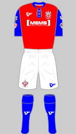 gillingham fc 2013-14 away kit