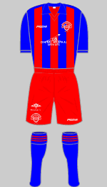 east stirlingshire 2010-11 away kit