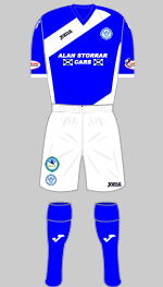 st johnstone 2016-17 1st kit