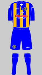 shrewsbury town fc 2011-12 home kit