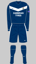 aberystwyth twon fc 2012-13 third kit