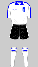 greece european championships 1980 change kit